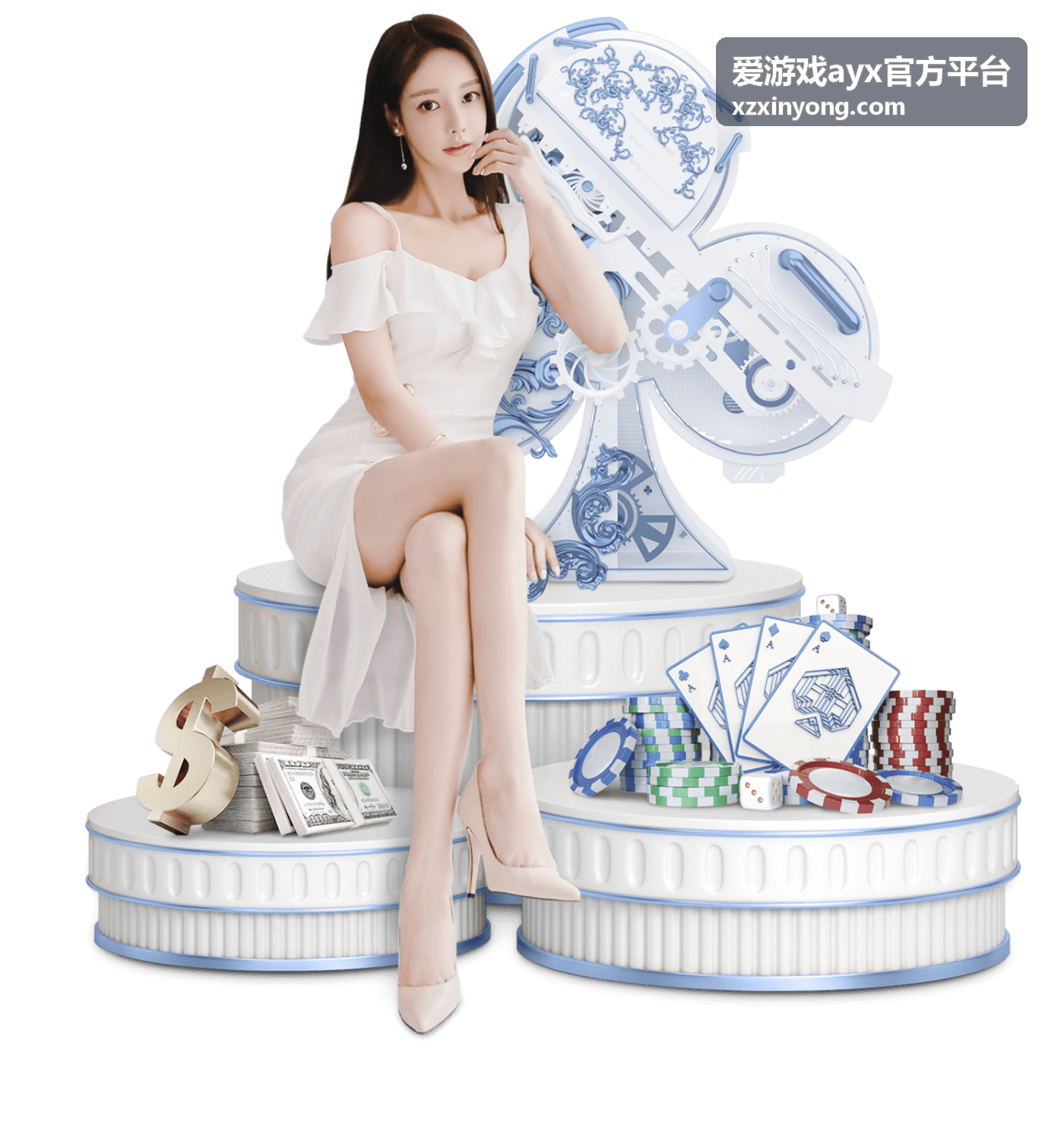 爱游戏ayx官方平台功能入口总览说明封面