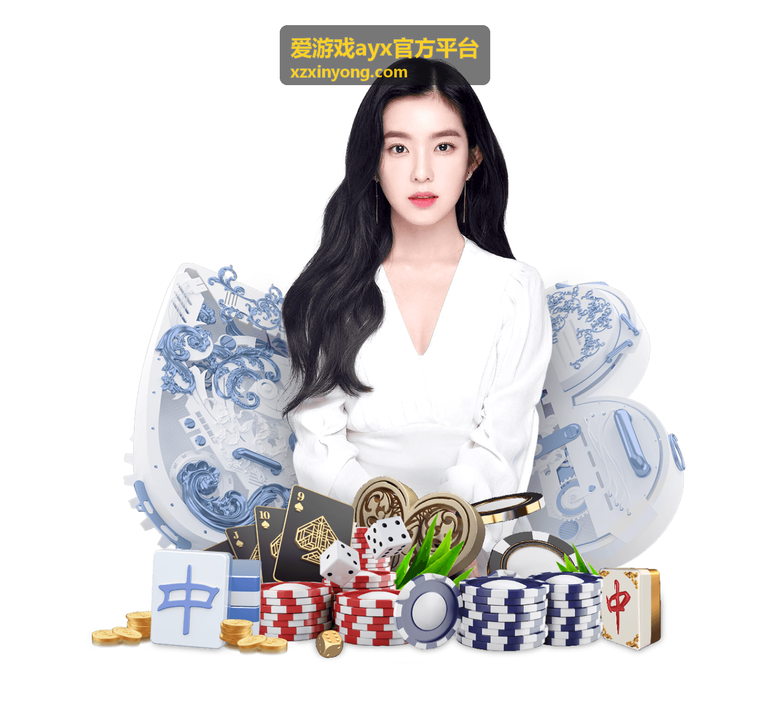 爱游戏ayx官方平台新手指引查看顺序说明封面